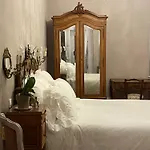 住宿加早餐酒店 House Of Mailly 3*